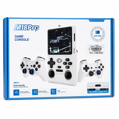 جهاز ألعاب M18 Pro بشاشة 3.5 بوصة ومخرج HDMI وذراعي تحكم | Game Console