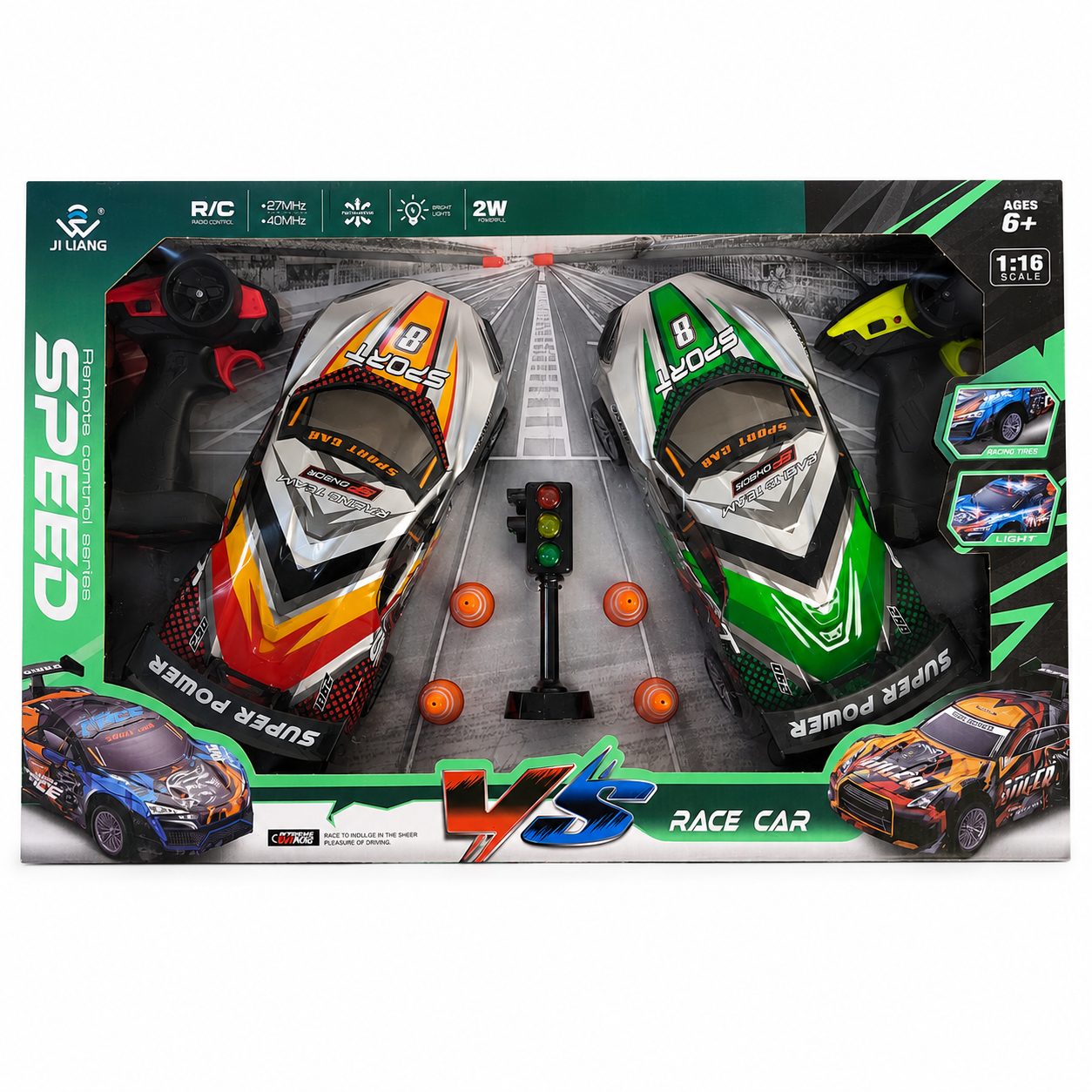 طقم سباق سيارتين بالريموت | VS Remote Control Race Car Set