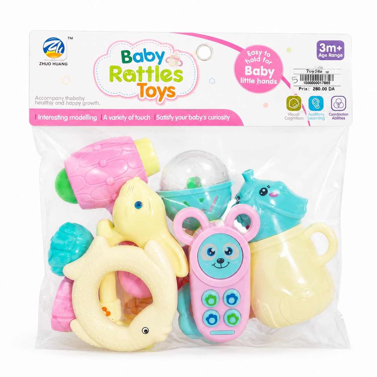 مجموعة ألعاب  للرضع | Baby Rattles Toys Set