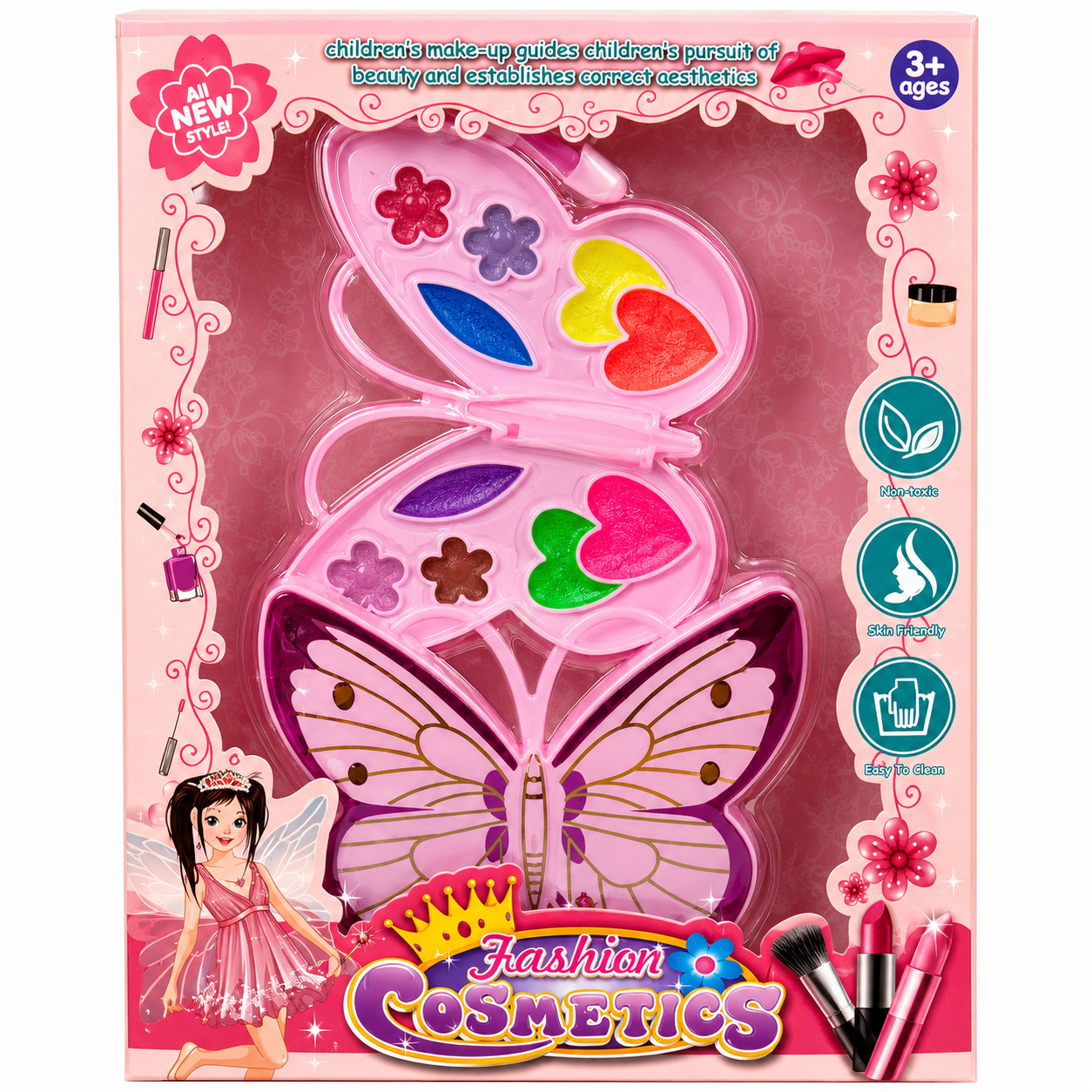 طقم مكياج الفراشة للأطفال | Butterfly Makeup Set for Kids