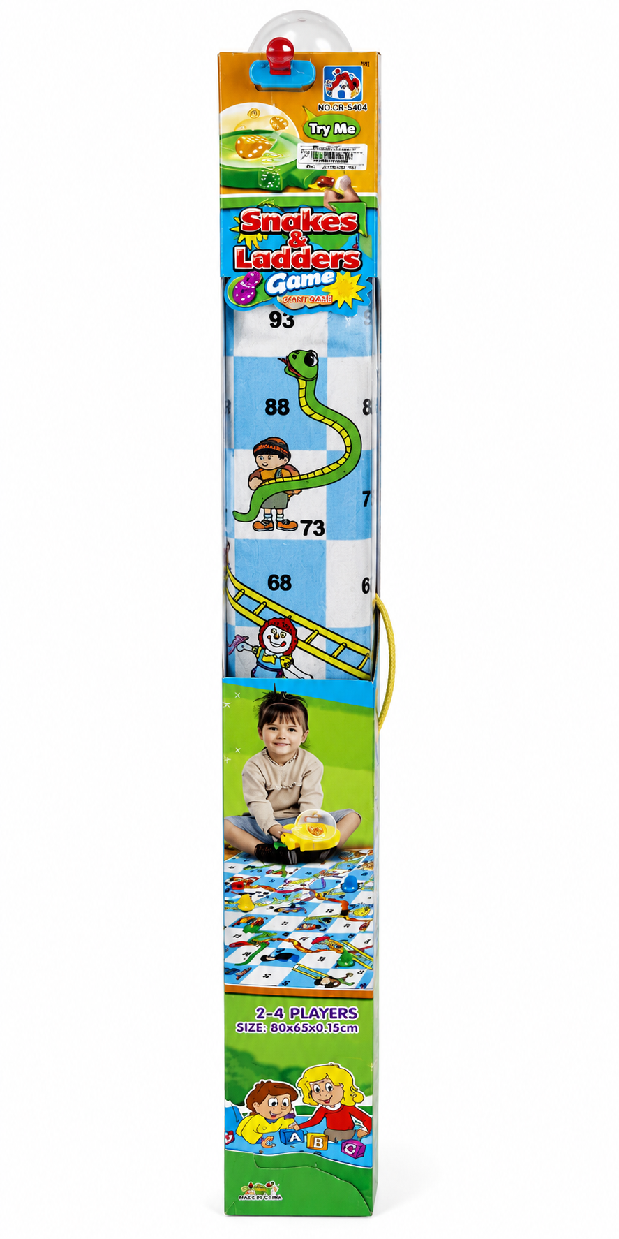 لعبة السلم والثعبان العملاقة | Snakes &amp Ladders Giant Game