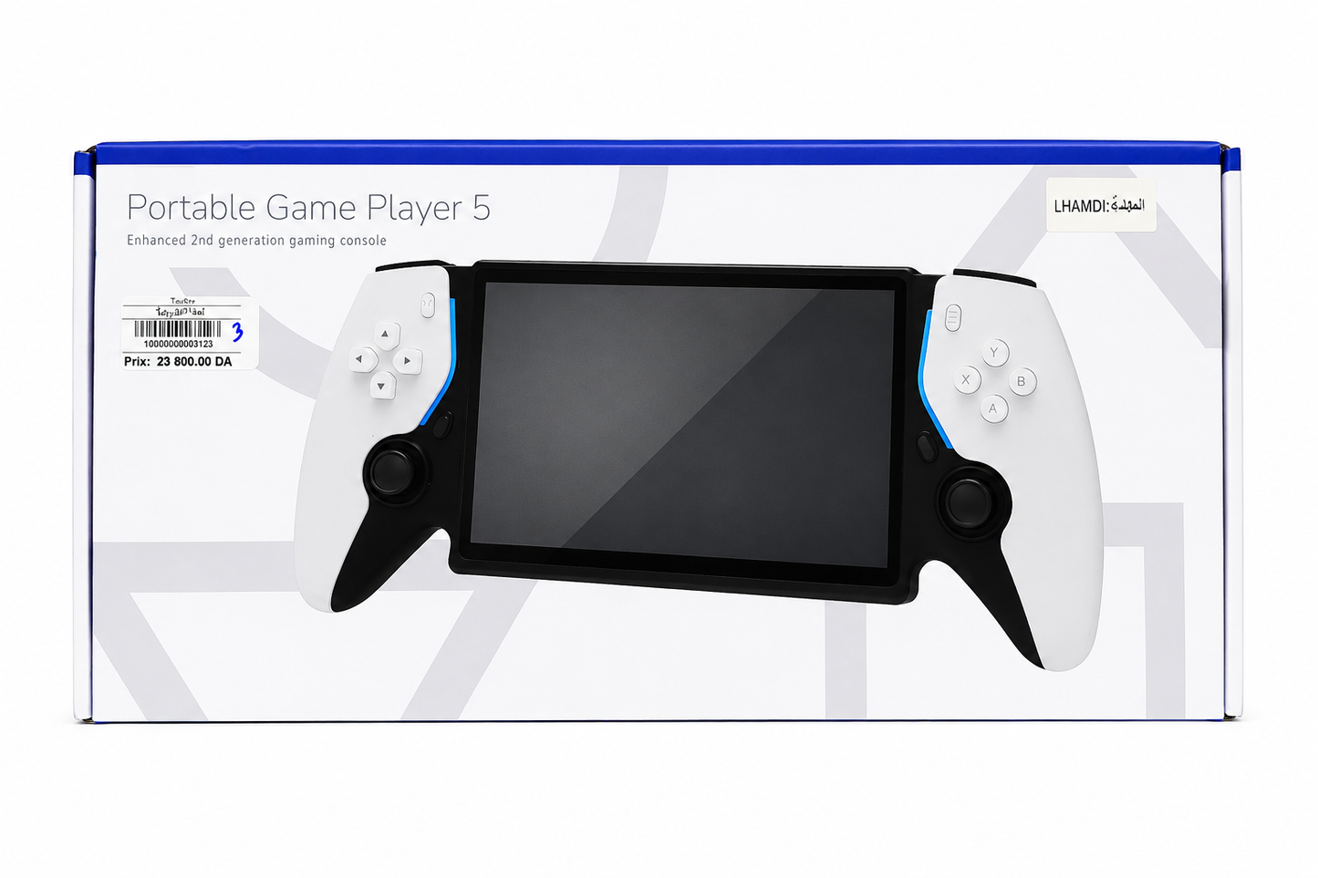 جهاز ألعاب محمول Portable Game Player 5 | Portable Game Player 5 Handheld Console