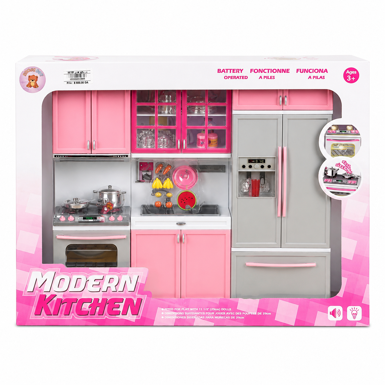 مطبخ ألعاب للأطفال Modern Kitchen Toy Set