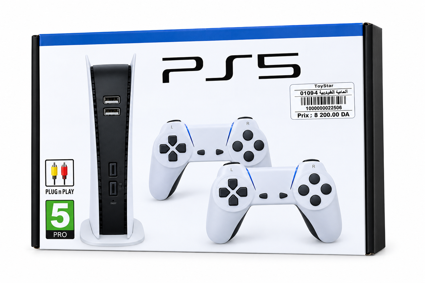 جهاز ألعاب منزلي بذراعي تحكم ووصلة AV – Plug n Play | TV Game Console