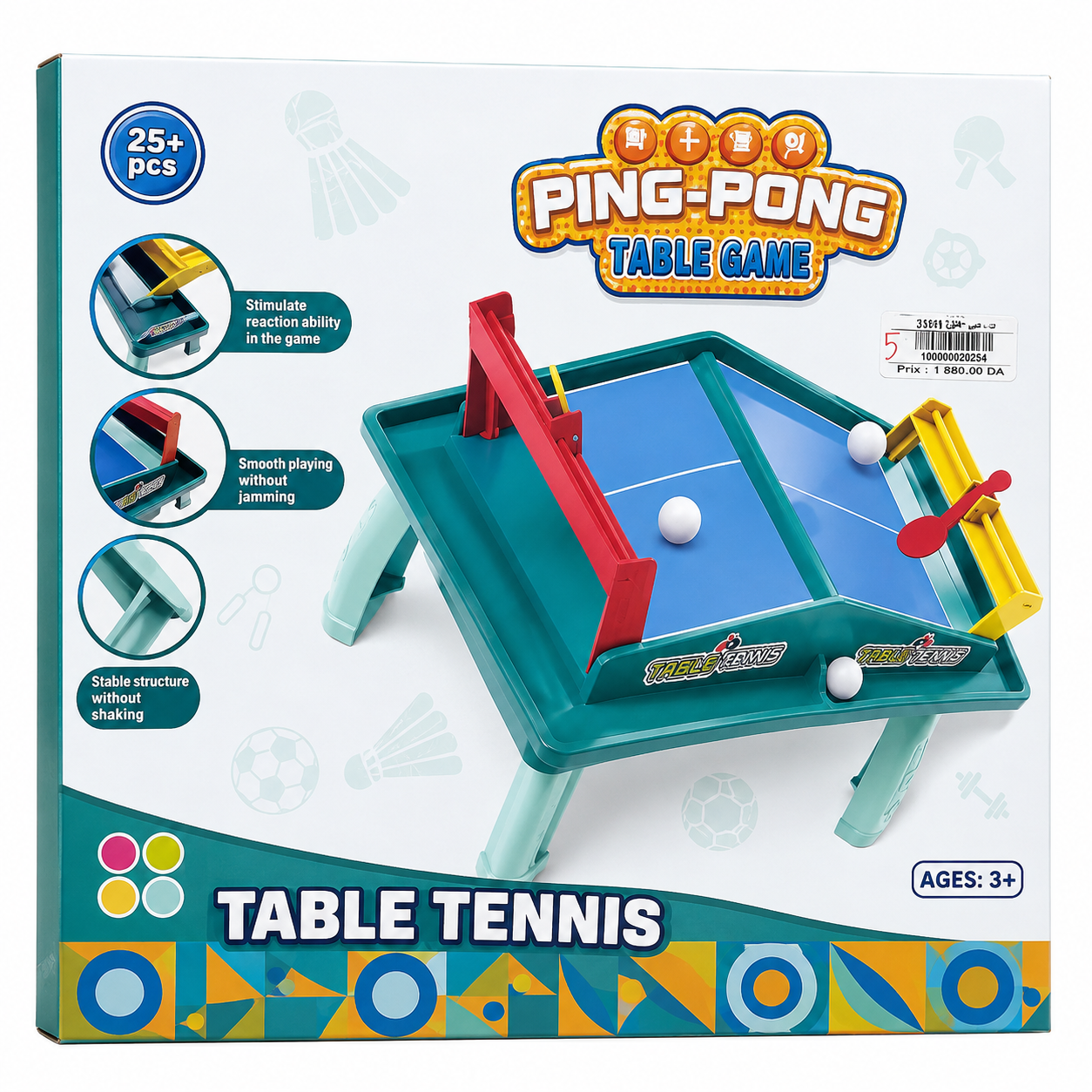 لعبة تنس الطاولة للأطفال | Table Tennis Ping Pong Game