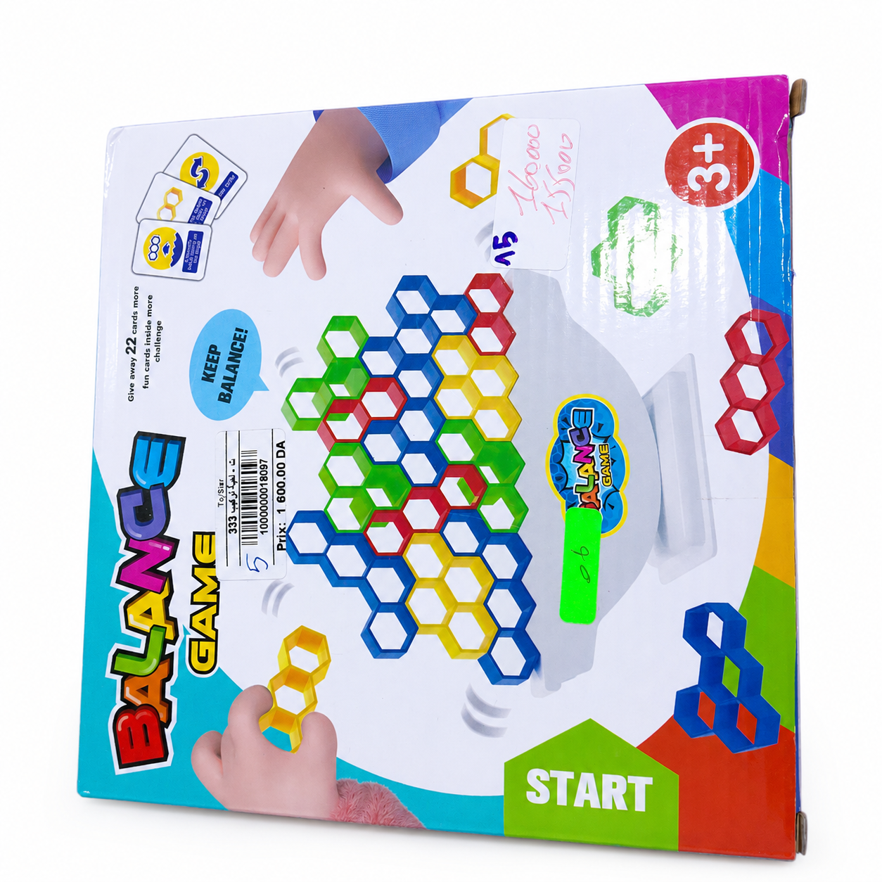 لعبة التوازن والتركيب الملونة | Balance Game