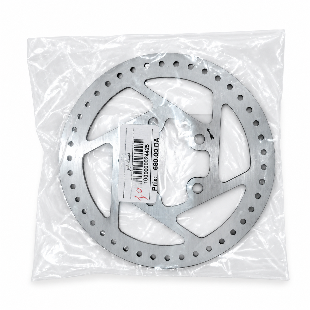 قرص فرامل دراجة (ديسك) – ثقوب صغيرة | Bicycle Disc Brake Rotor