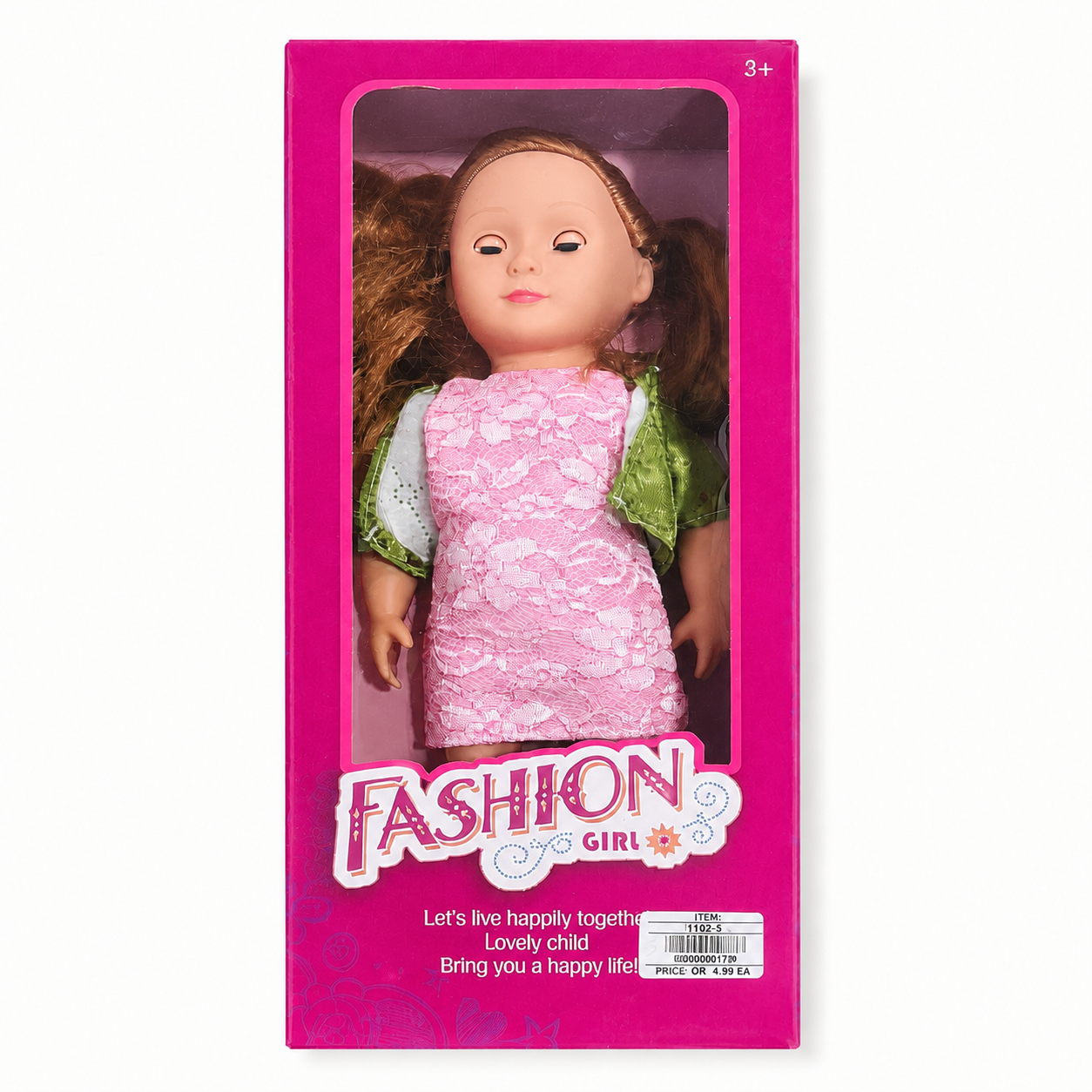 دمية فاشن للبنات بفستان أنيق | Fashion Girl Doll