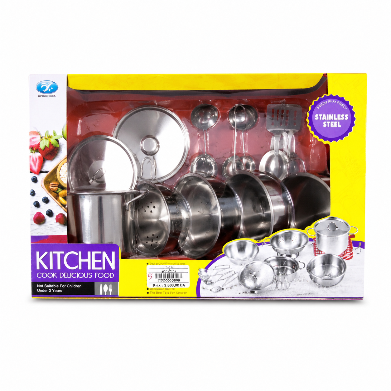 2) طقم أواني مطبخ للأطفال ستانلس ستيل | Stainless Steel Kitchen Play Set