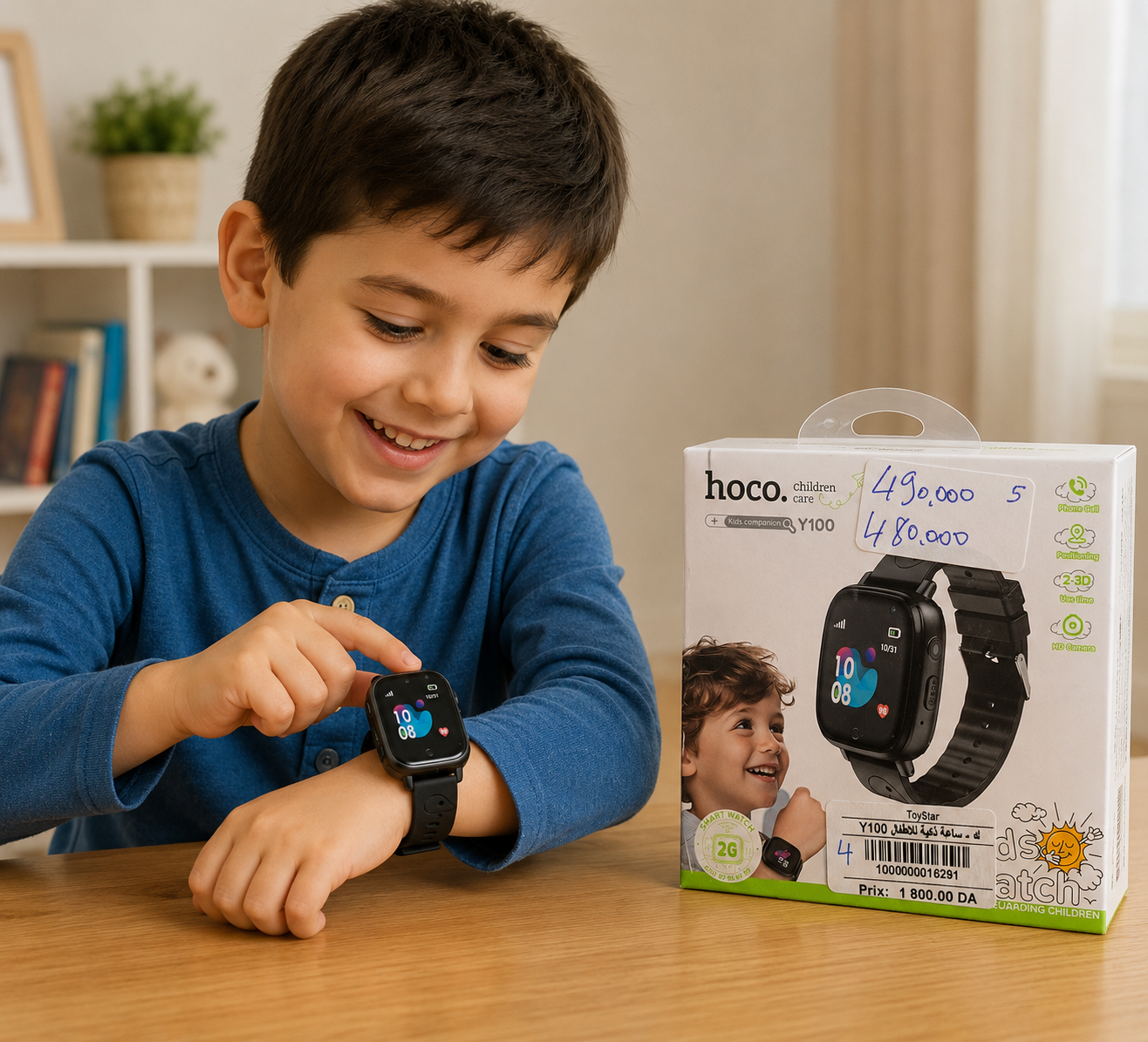 ساعة ذكية للأطفال | HOCO Y100 Kids Smart Watch