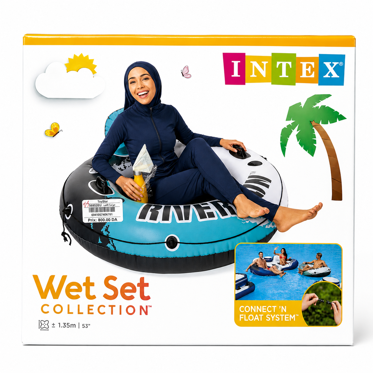 عوامة سباحة INTEX للأطفال بثلاثة أحجام | INTEX Swim Ring for Kids – 3 Sizes Available