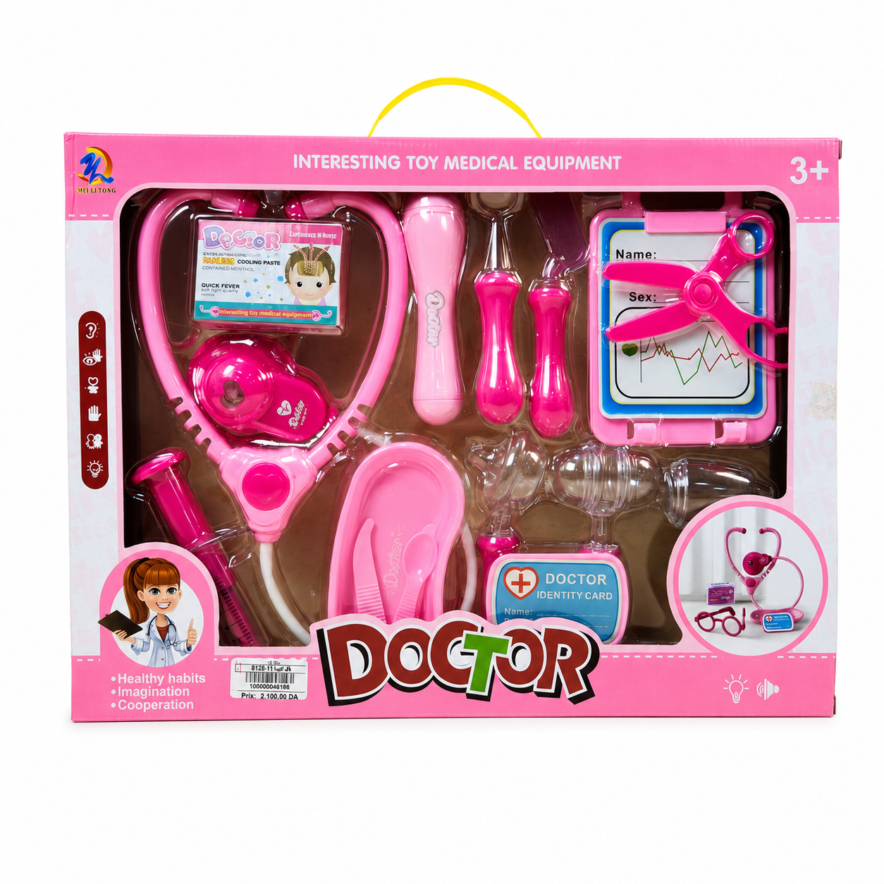 طقم أدوات الطبيب للأطفال باللون الوردي | Kids Doctor Medical Equipment Set