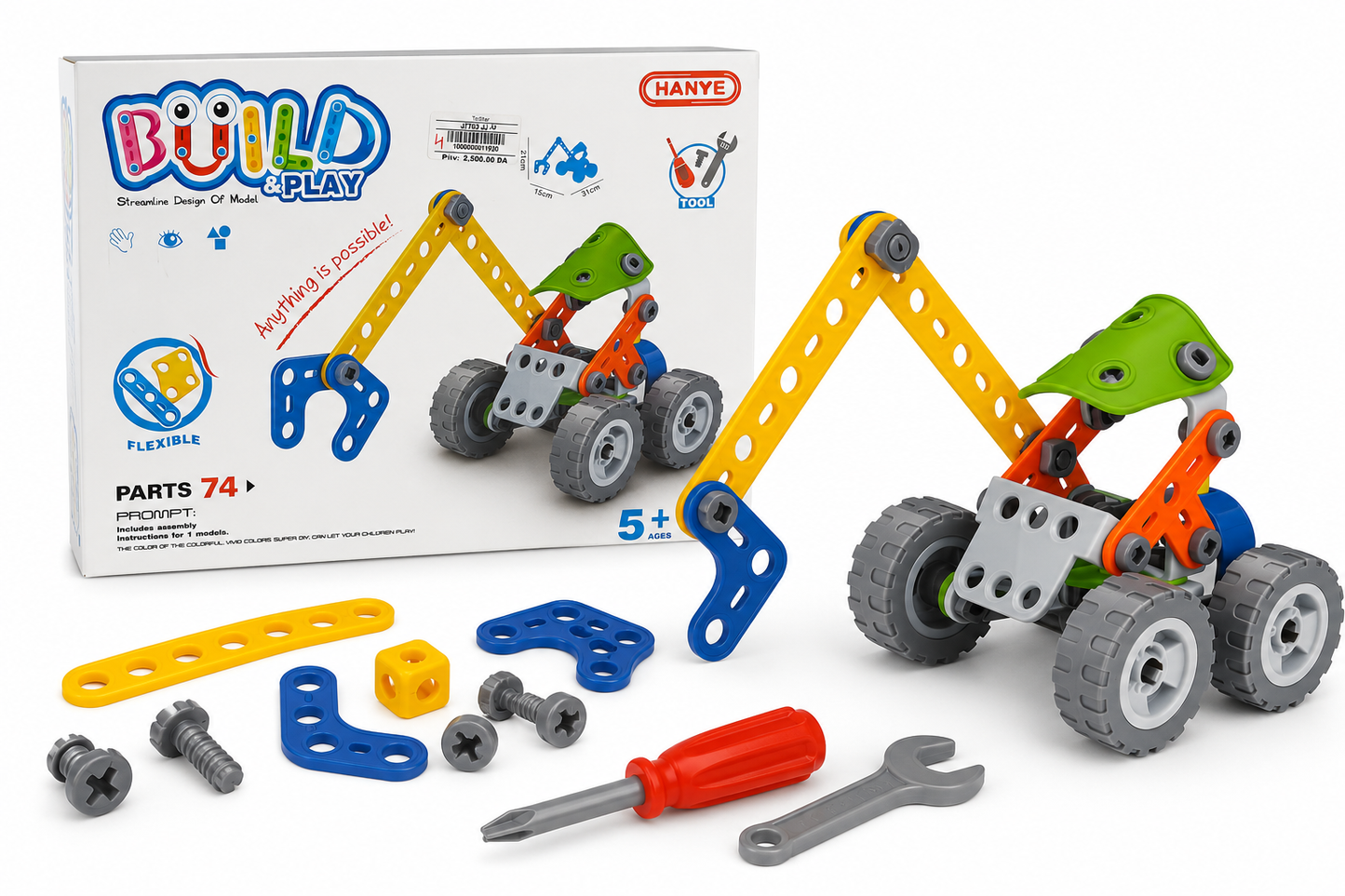 لعبة تركيب وبناء هندسية للأطفال +5 سنوات | Build &amp; Play Construction Toy