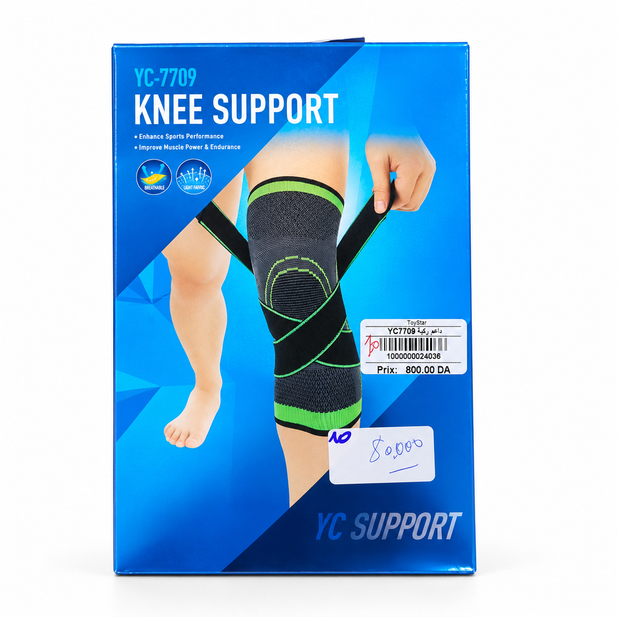 واقي ركبة بأشرطة تثبيت YC Support 7709 – أسود × أخضر | YC 7709 Knee Support
