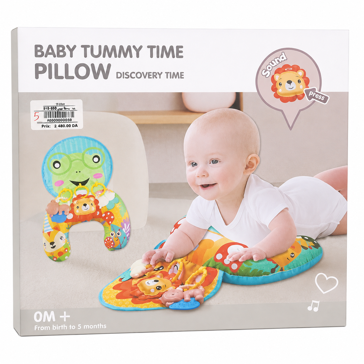 وسادة أنشطة للرضع وقت الاستلقاء على البطن | Baby Tummy Time Pillow Discovery Time