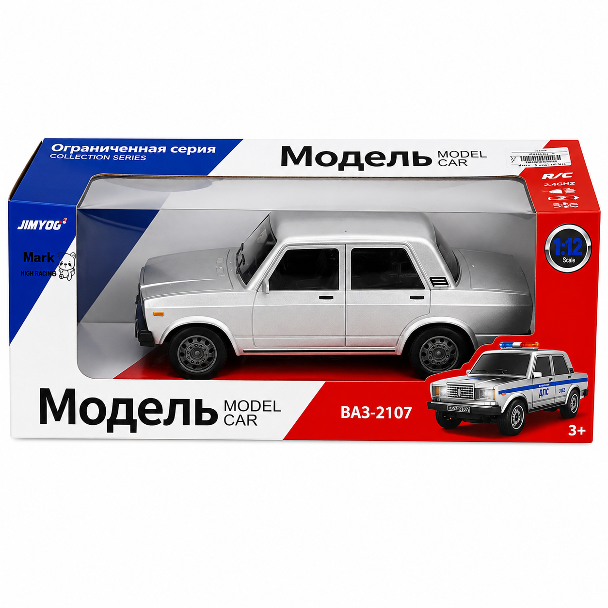 سيارة شرطة معدني1| VAZ-2107 Police Model Car 1:12