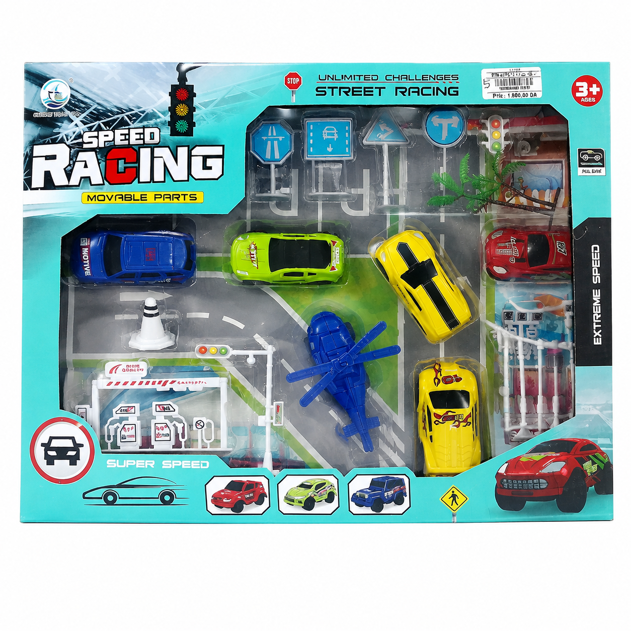مجموعة سباق الشوارع بالسيارات المتحركة | Street Racing Speed Playset