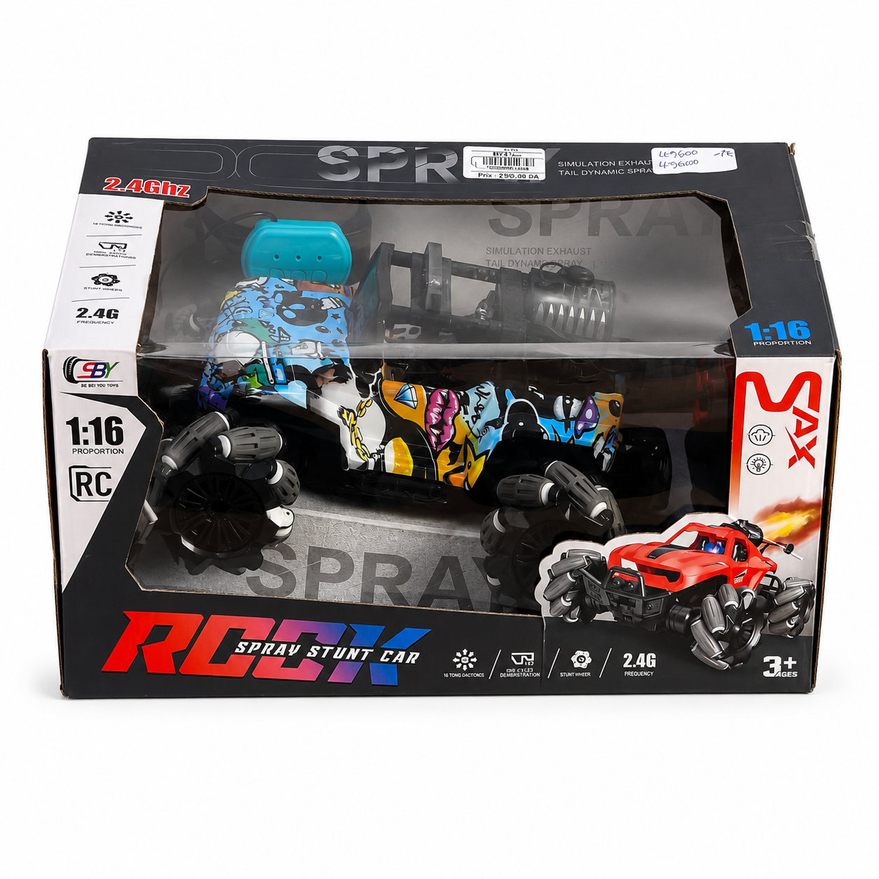 سيارة بهلوانية رش ريموت | RCL Spray Stunt Car 2.4GHz