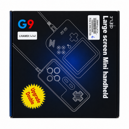جهاز ألعاب محمول بشاشة كبيرة | Large Screen Mini Handheld Game Console