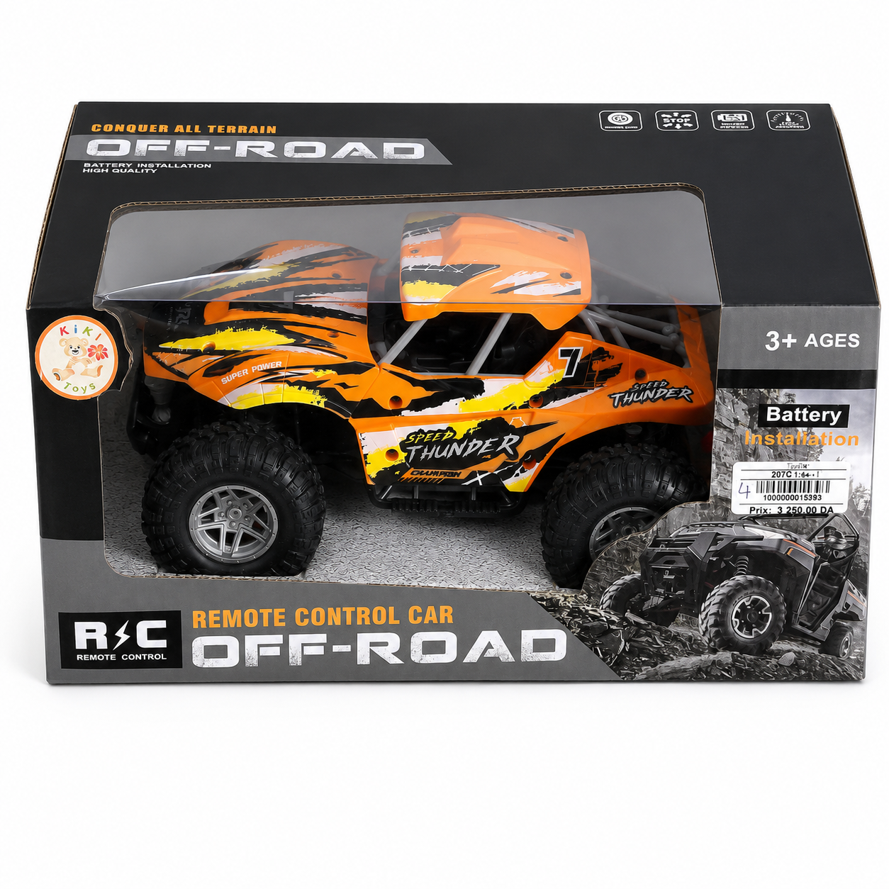 سيارة دفع رباعي بالتحكم عن بعد | Off-Road Remote Control Car