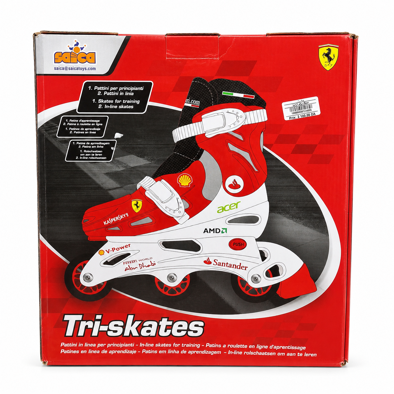 حذاء تزلج للأطفال Tri-Skates