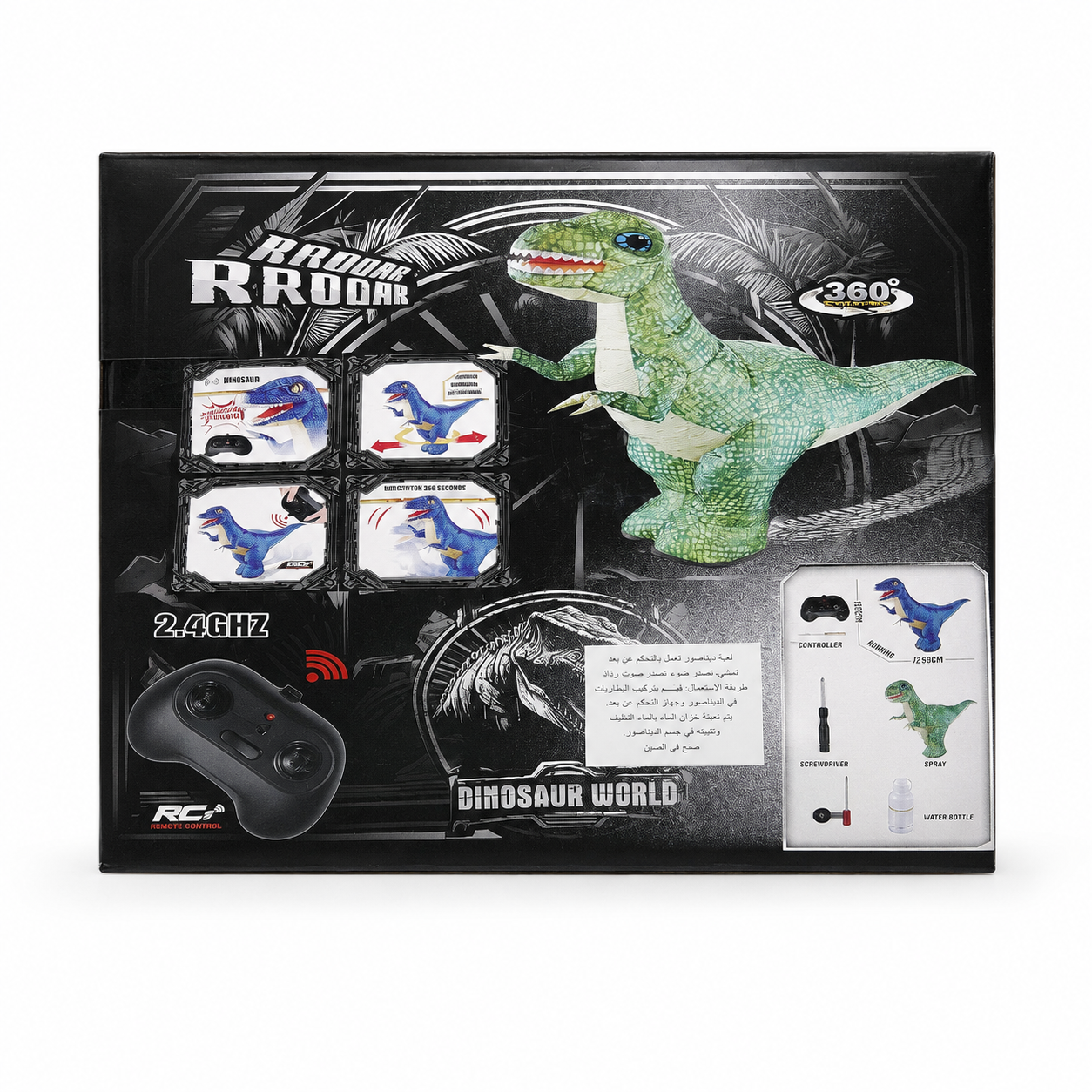 ديناصور روبوت بالتحكم عن بُعد | RC Raptor Dinosaur 2.4GHz
