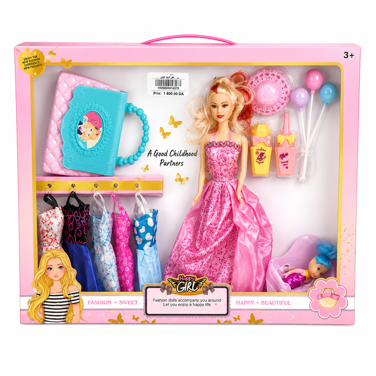 طقم دمية أزياء مع ملابس وإكسسوارات | Happy Girl Fashion Doll Set