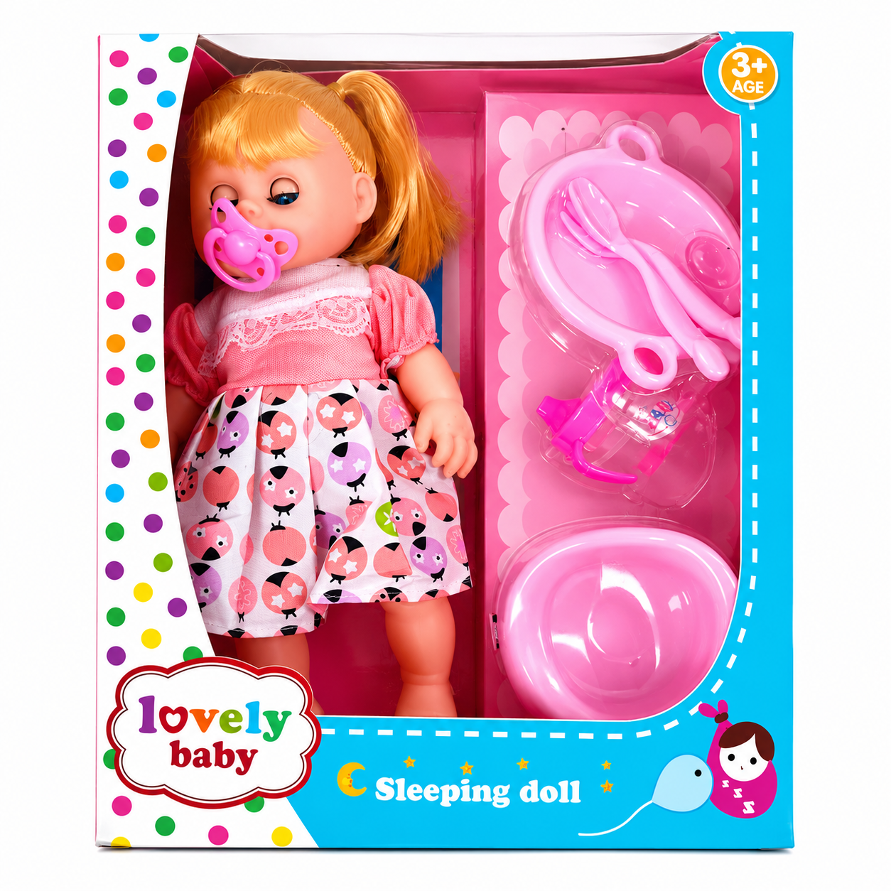 دمية الأطفال الرائعة مع الإكسسوارات | Lovely Baby Doll with Accessories