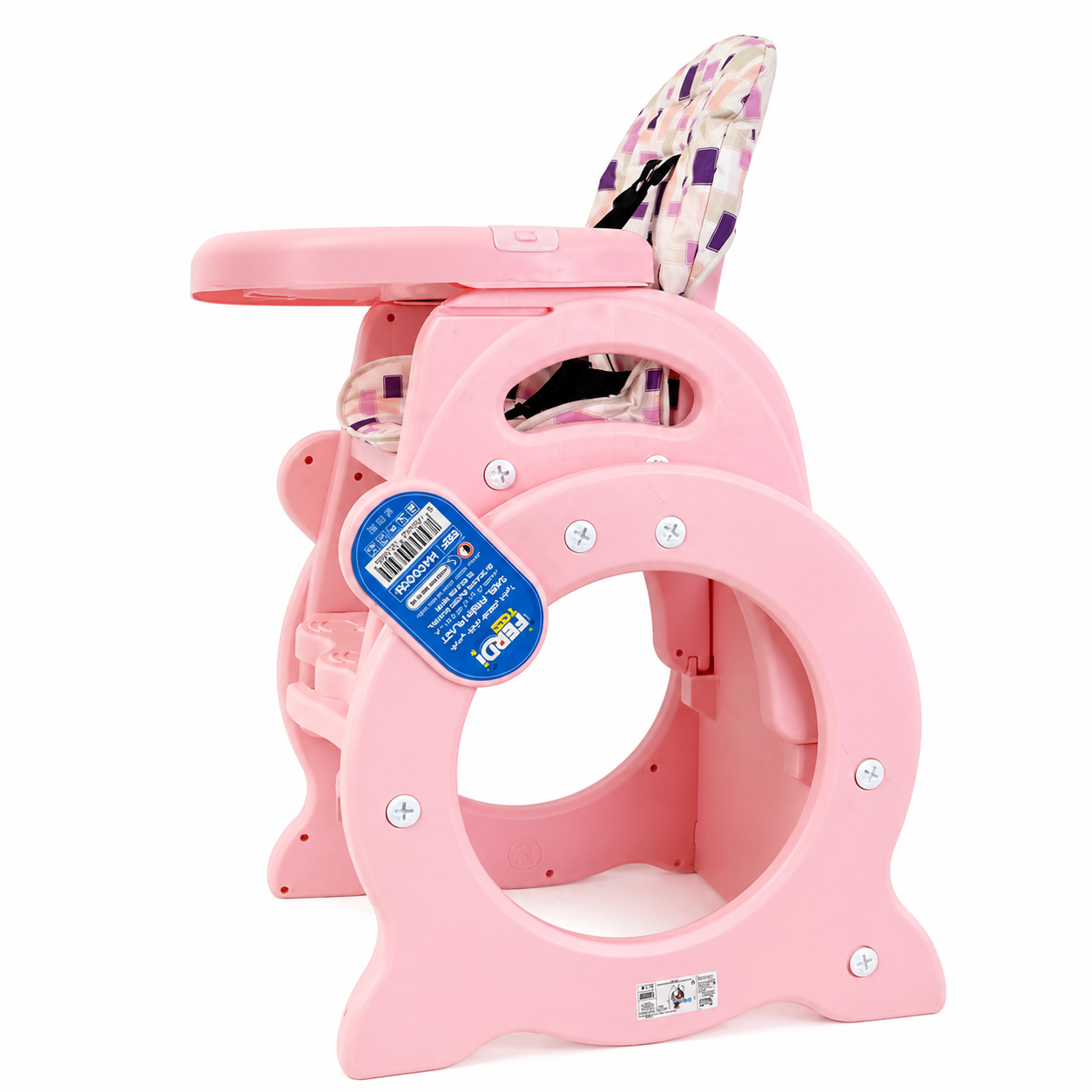 كرسي أكل للأطفال – Chaise haute pour bébé
