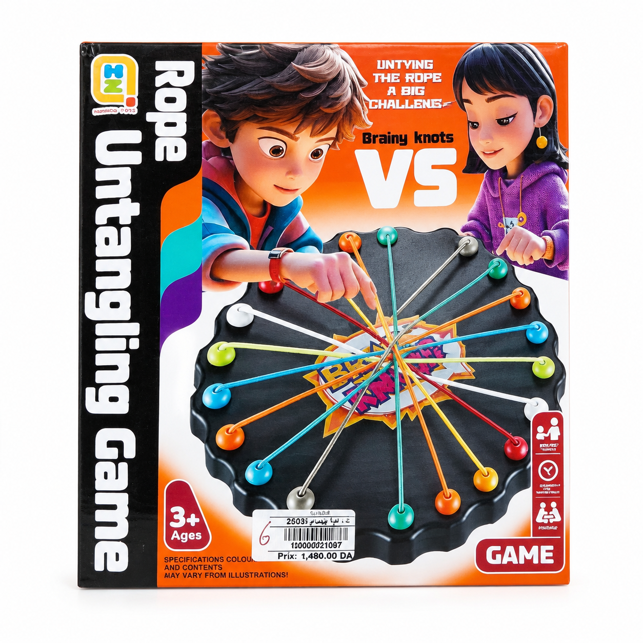 لعبة فك وتشابك الحبال Brainy Knots | Rope Untangling Game