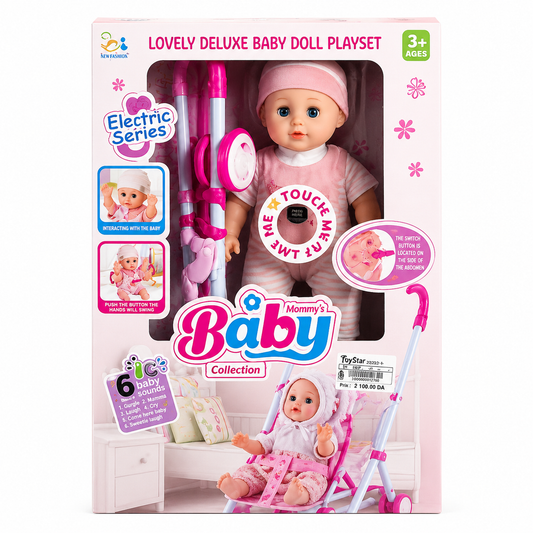 دمية  مع عربة أطفال لعبة | Baby Doll with Stroller Playset