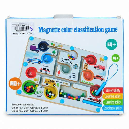 لعبة تصنيف الألوان المغناطيسية بالسيارات | Magnetic Color Classification Game