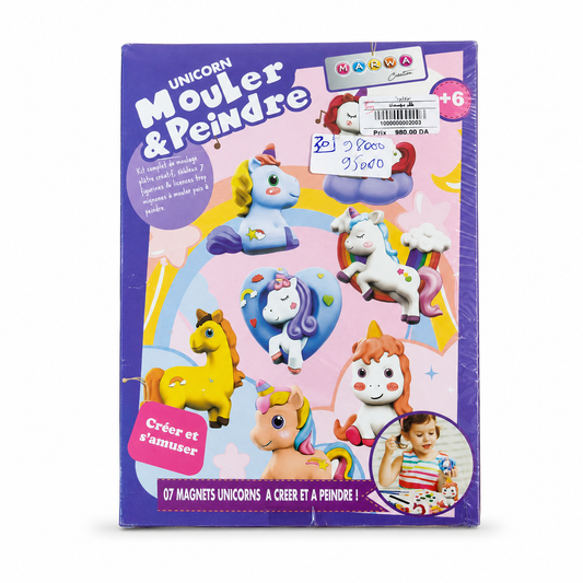 طقم صنع وتلوين شخصيات اليونيكورن | Unicorn Molding & Painting Kit 🦄🎨
