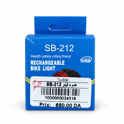 ضوء دراجة قابل للشحن SB-212 | SB-212 Rechargeable Bike Light