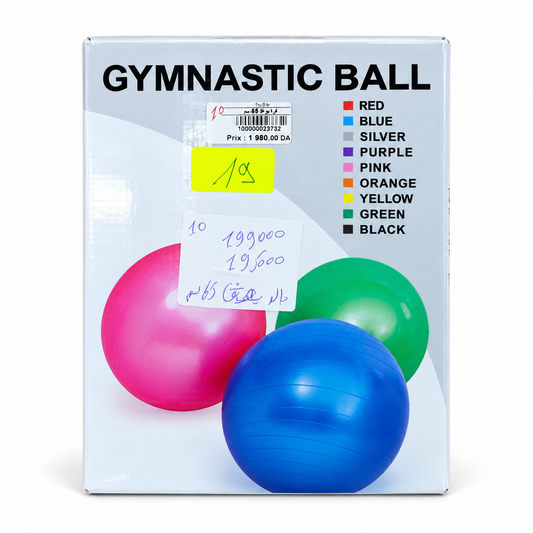كرة جمباز ويوغا – أزرق | Gymnastic Ball