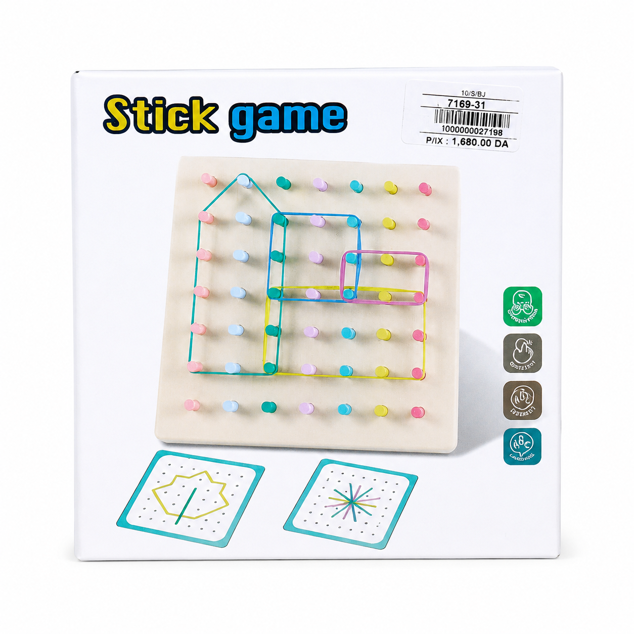 لعبة تكوين الأشكال بالأعواد المطاطية | Stick Game Geoboard