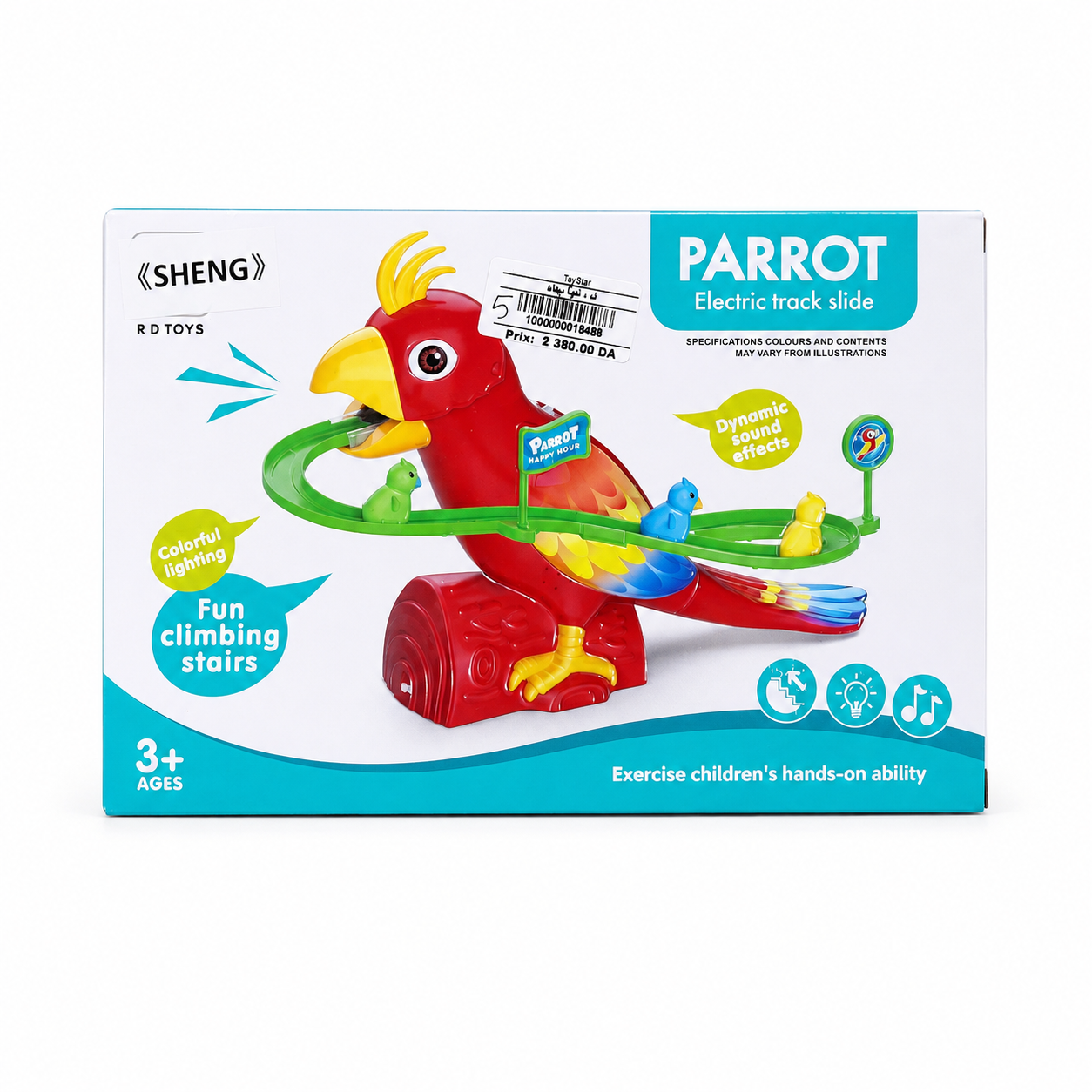Parrot Electric Track Slide - ببغاء تسلق درج بمسار كهربائي