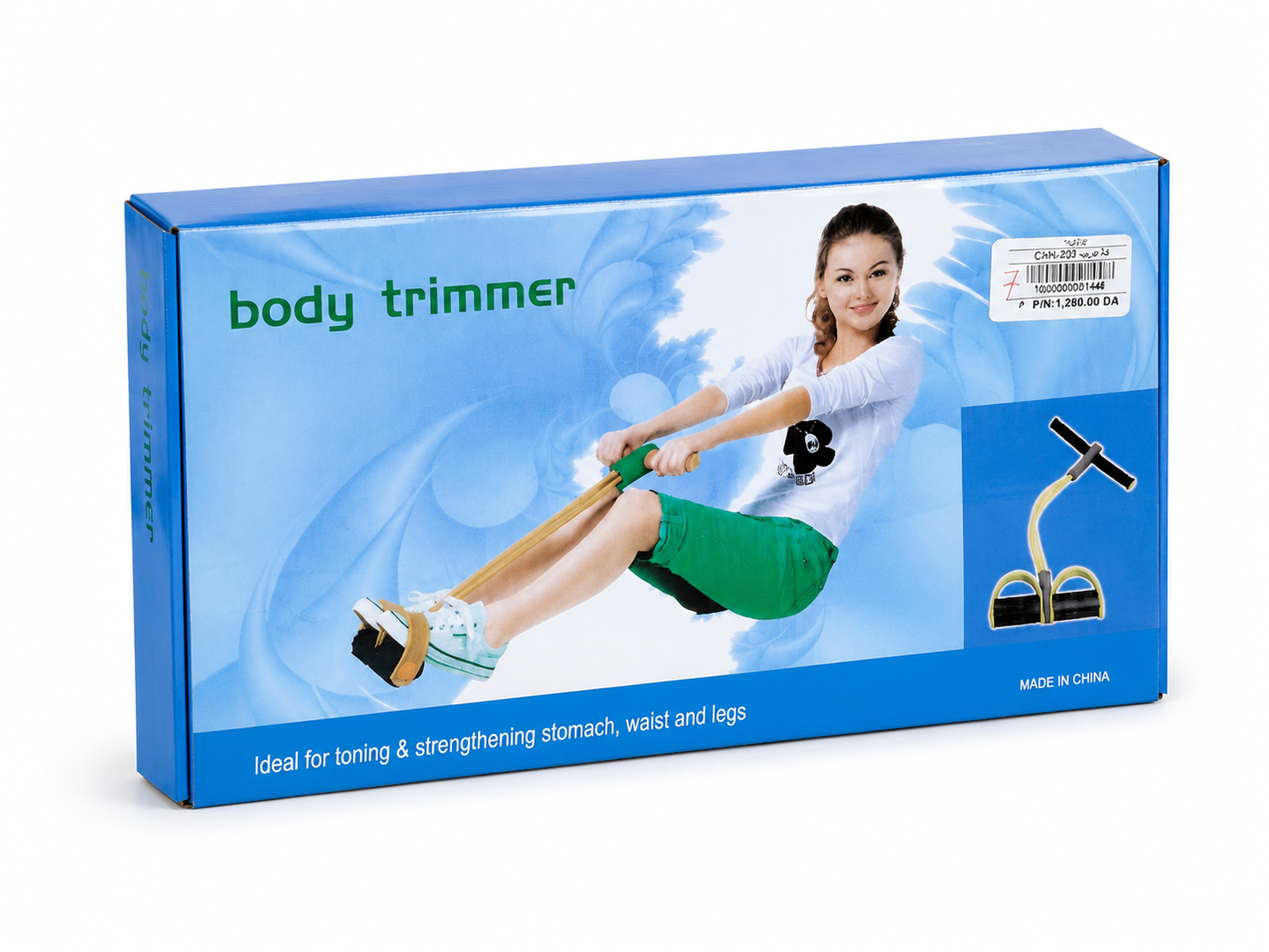 جهاز تمارين شد الجسم | Body Trimmer Exerciser
