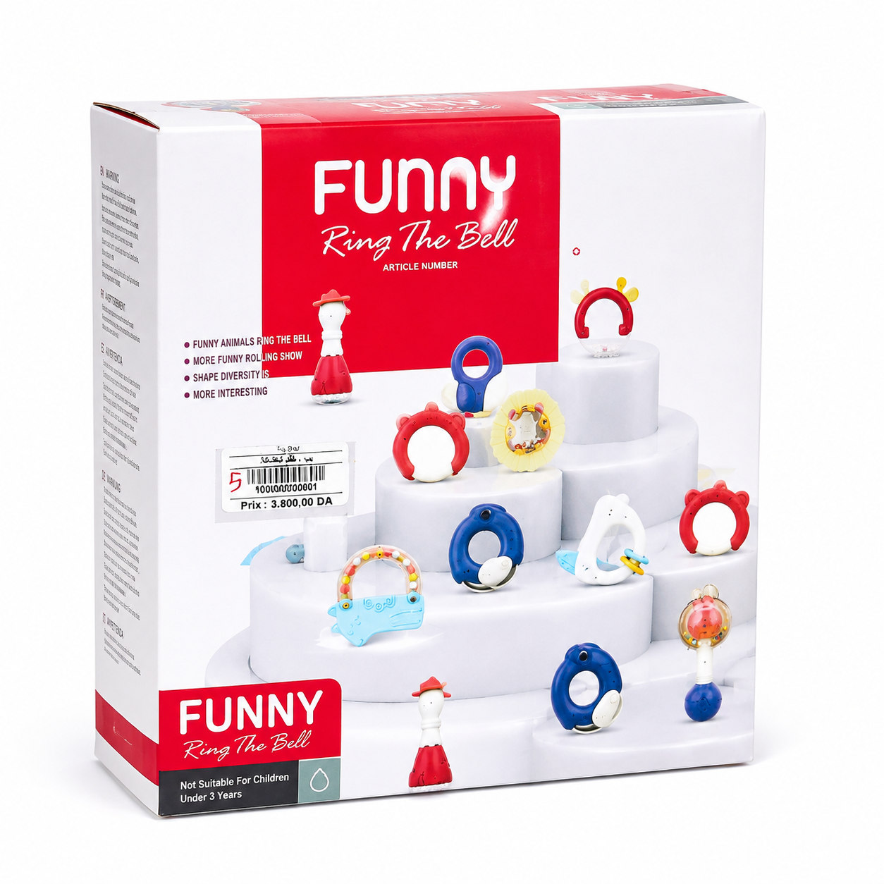 لعبة خواتم مضيئة للأطفال | Funny Ring The Bell Toy Set