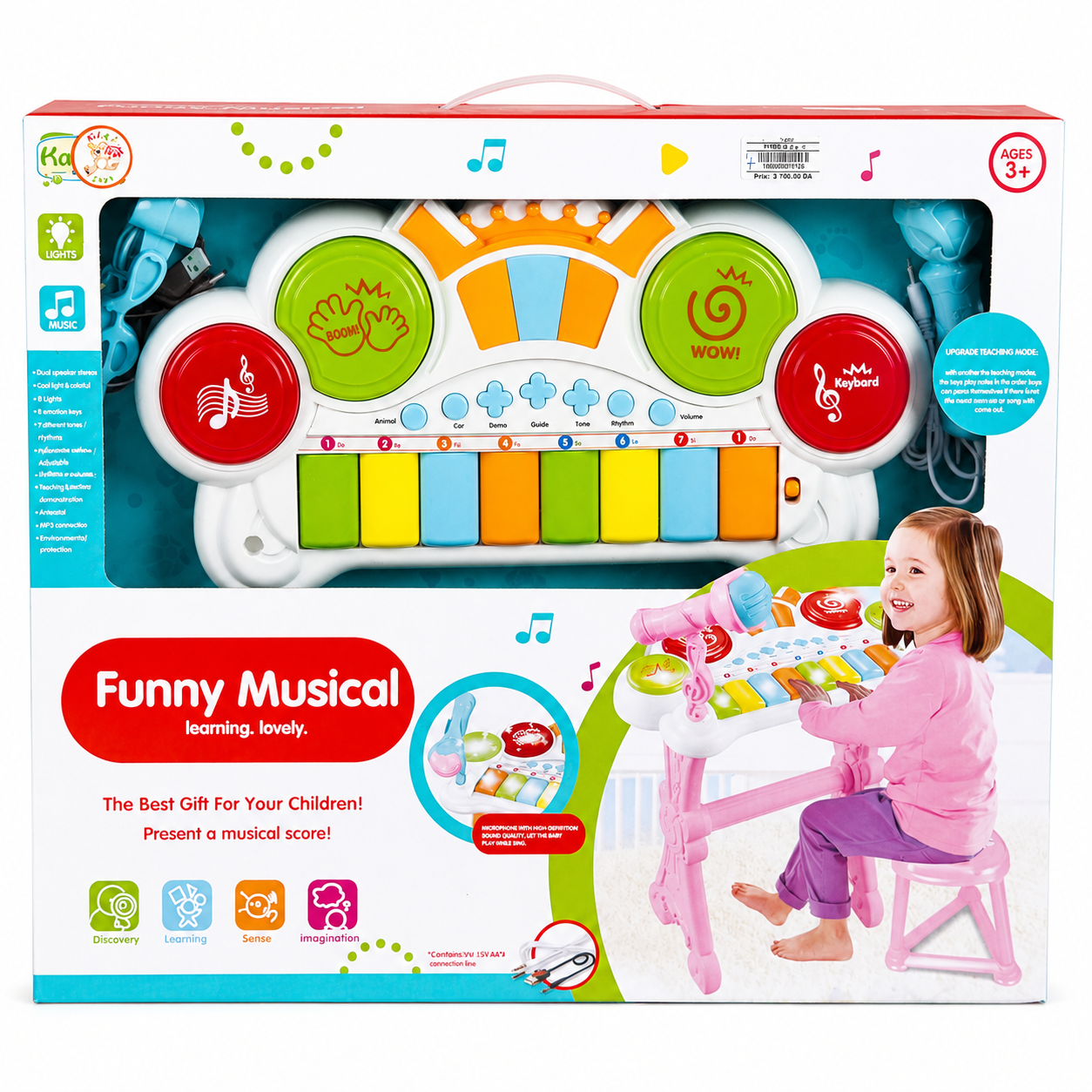 بيانو أطفال تعليمي مع ميكروفون وكرسي | Funny Musical Learning Keyboard with Microphone