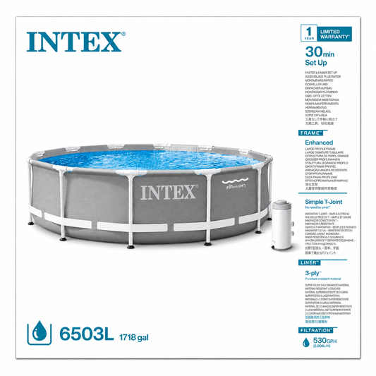 مسبح INTEX بإطار معدني دائري | INTEX Round Frame Pool