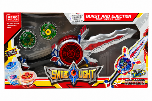 سيف المعركة الدوار للأطفال | Spinning Battle Sword for Kids