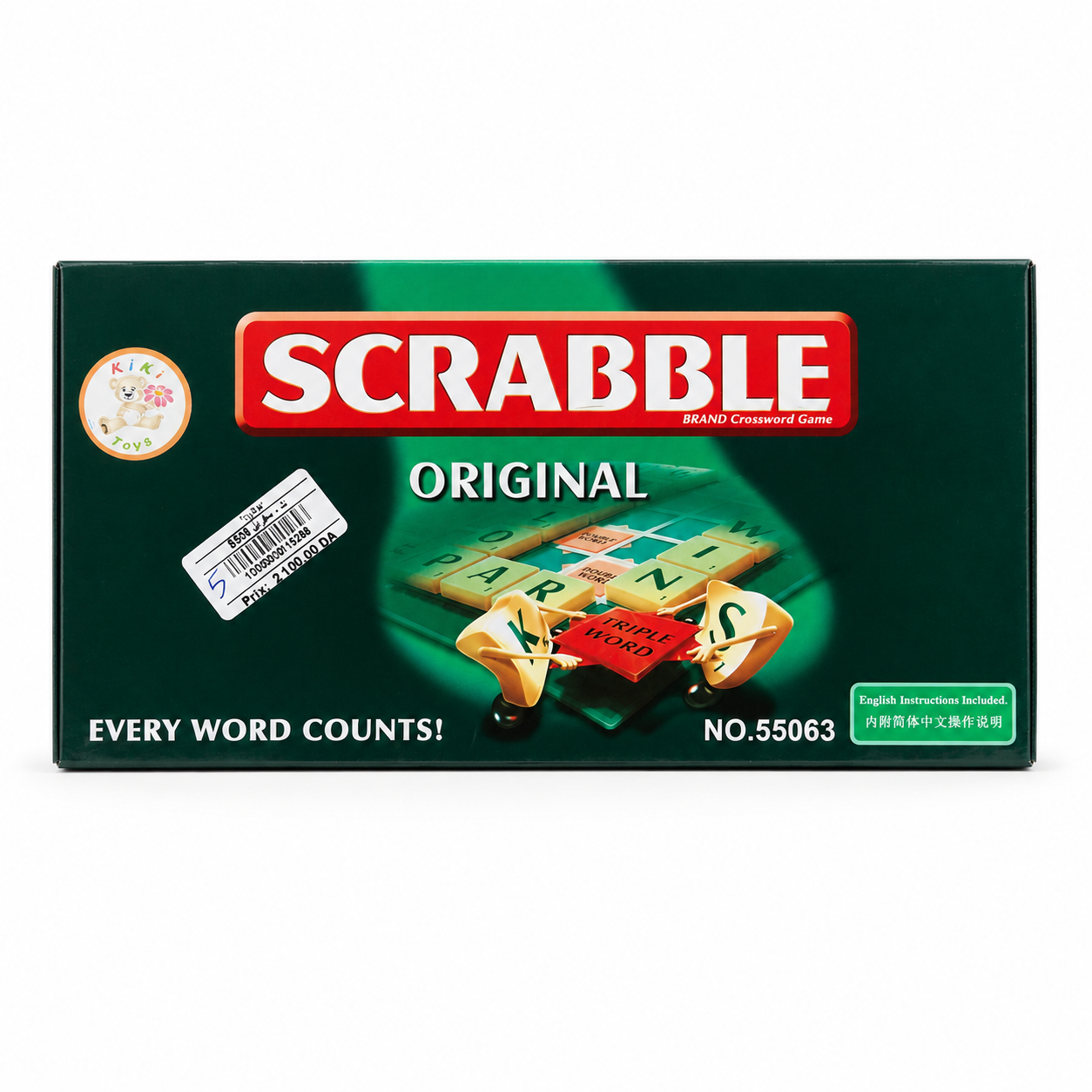 لعبة سكرابل الأصلية | Scrabble Original Crossword Game