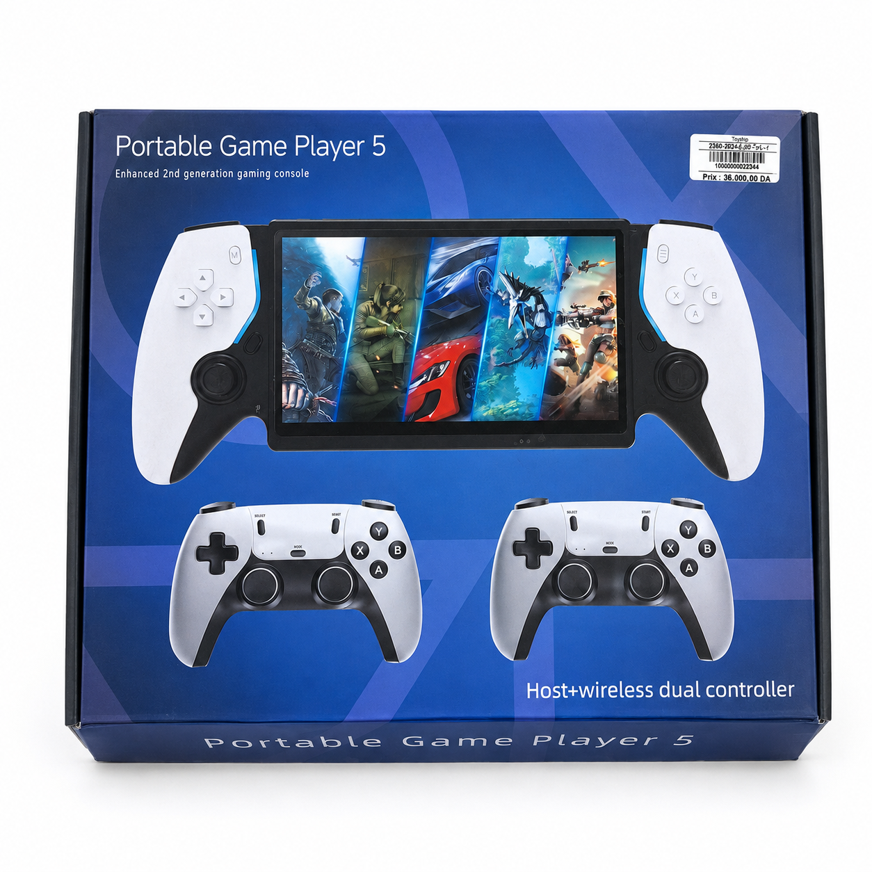جهاز ألعاب محمول Portable Game Player 5 بشاشة كبيرة وذراعي تحكم لاسلكيين | Portable Game Console