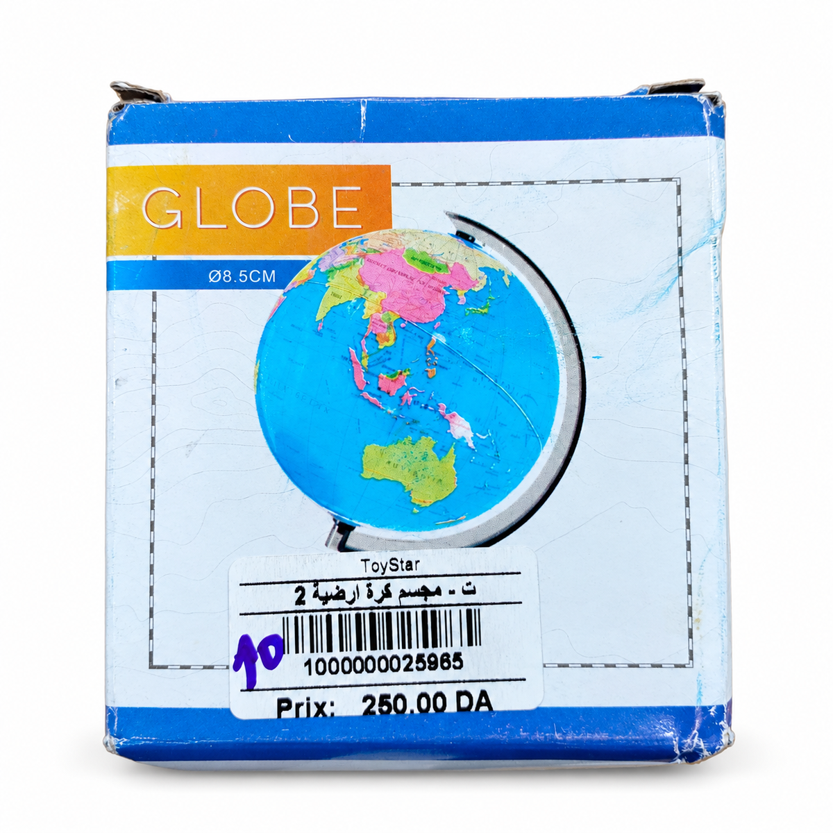 مجسم الكرة الأرضية الصغير – قطر 8.5 سم | Mini Globe 8.5 cm
