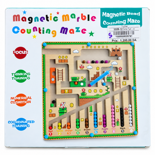 متاهة العدّ المغناطيسية بالخرز | Magnetic Marble Counting Maze