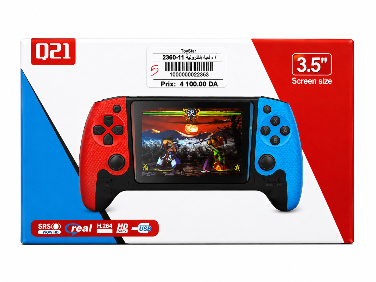 جهاز ألعاب محمول بشاشة 3.5 بوصة ومنفذ USB | Handheld Game Player