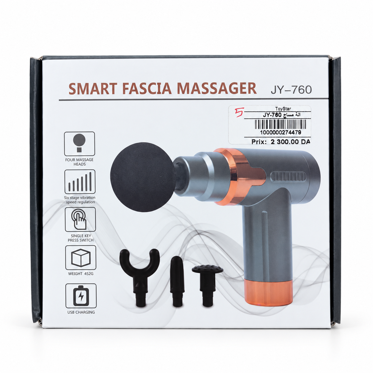 مسدس مساج ذكي JY-760 مع 4 رؤوس | JY-760 Smart Fascia Massage Gun
