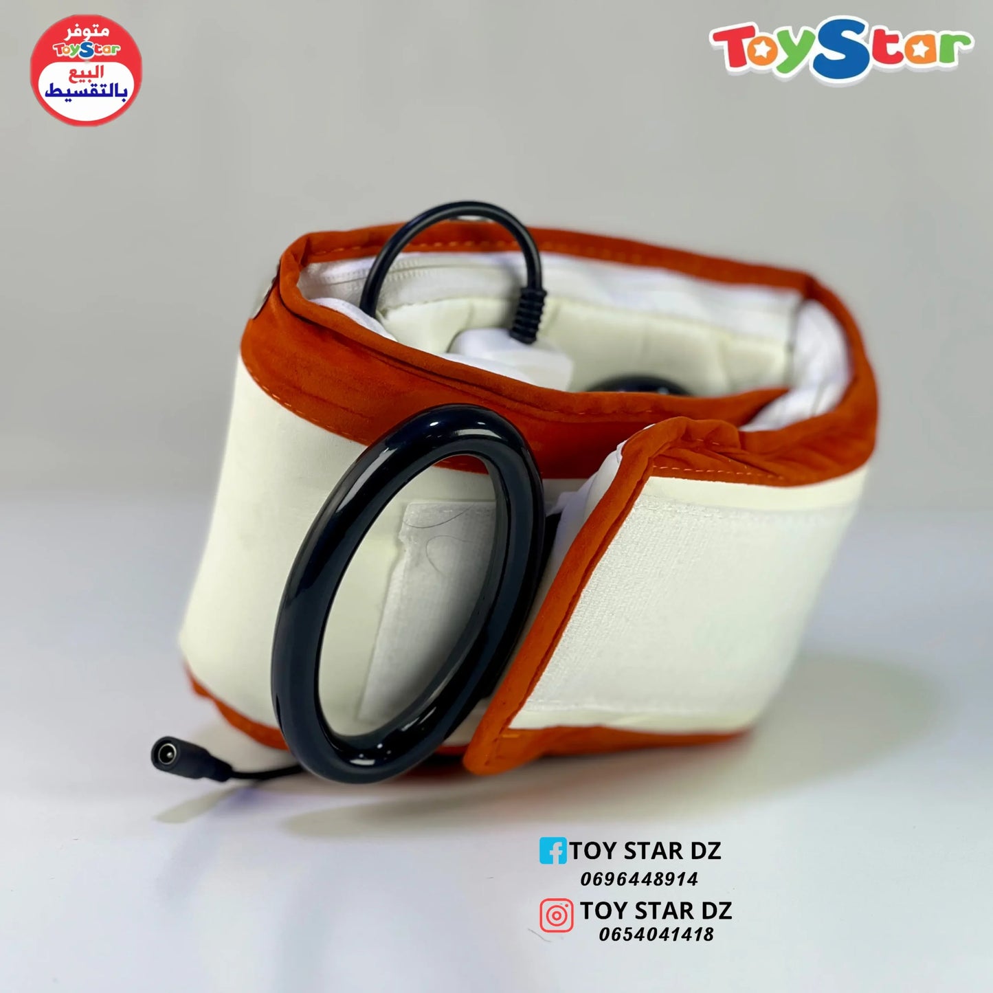 حزام التخسيس والتدليك Vibro Shape