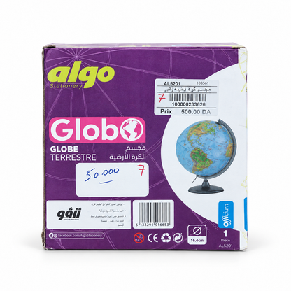 مجسم الكرة الأرضية algo Globo AL5201 – قطر 10.6 سم | algo Globo Globe